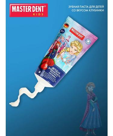 MASTER DENT Children's toothpaste Frosen strawberries - Buy Online on GoSupps.com