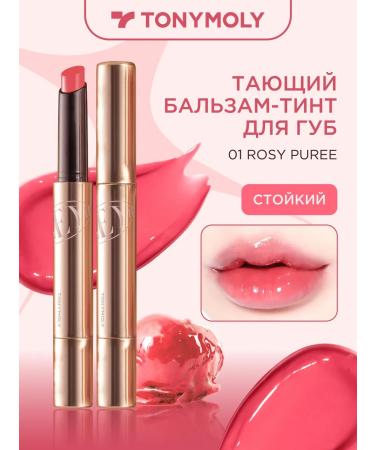 Tony Moly Melting a lip balm 01 Rosy Puree