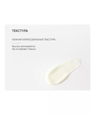 ICON SKIN Rejuvenating serum for the face with retinol - Buy Online on GoSupps.com