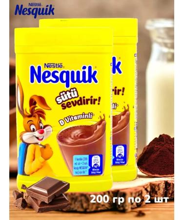 Nesquik Cocoa-drink "Nesvik" 200g 2pcs