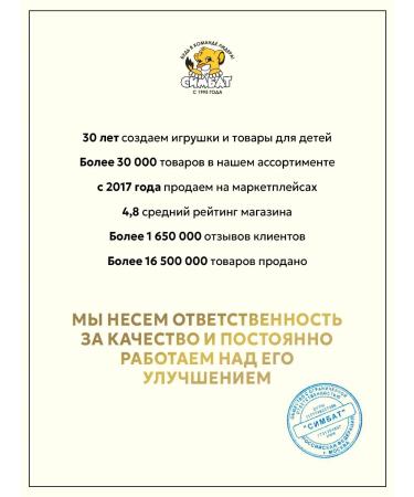 MASTER DENT Children's toothpaste with strawberries My world - Buy Online on GoSupps.com