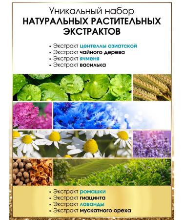 Jigott Face cream from rosacea rosacea red skin redness - Buy Online on GoSupps.com