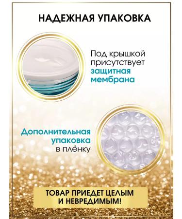 Jigott Face cream from rosacea rosacea red skin redness - Buy Online on GoSupps.com