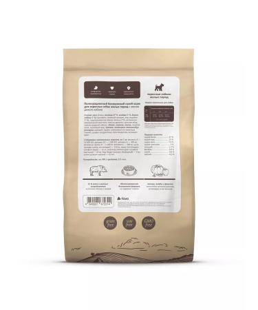 SAVITA Feed for small dogs with meat of a wild boar of Bezernovaya 10 kg - Buy Online on GoSupps.com