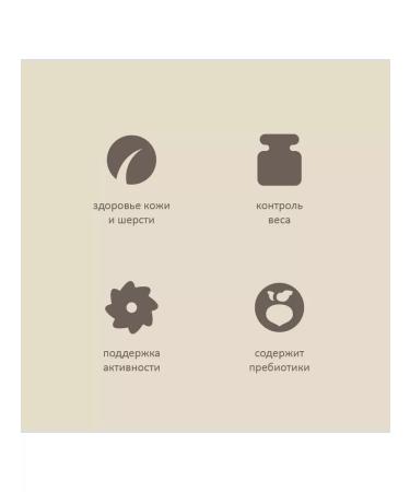 SAVITA Feed for sterilized cats with lamb and brown rice 5kg - Buy Online on GoSupps.com