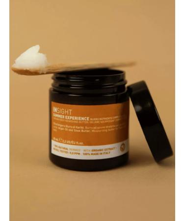 INsight Universal oil for hair and body nutrition - Buy Online on GoSupps.com