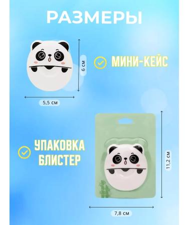 DomiLife Listen -road soap in a case for hands and face 2 pcs - Buy Online on GoSupps.com