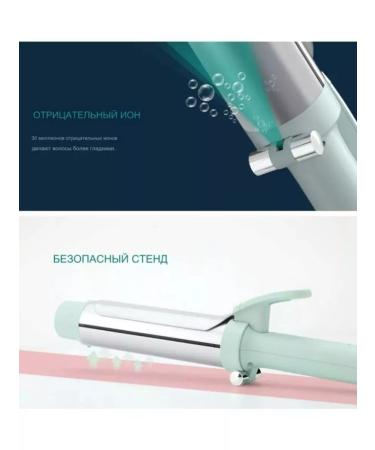 Philips The carrier is professional - Buy Online on GoSupps.com