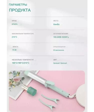 Philips The carrier is professional - Buy Online on GoSupps.com