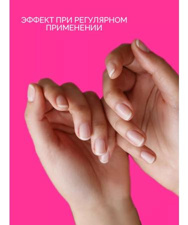 Madelon Remedy for nail fungus anti -pungal 4 ml - Buy Online on GoSupps.com