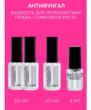 Madelon Remedy for nail fungus anti -pungal 4 ml - Buy Online on GoSupps.com
