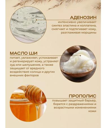 Lebelage Moisturizer for the skin around the eyes - Buy Online on GoSupps.com