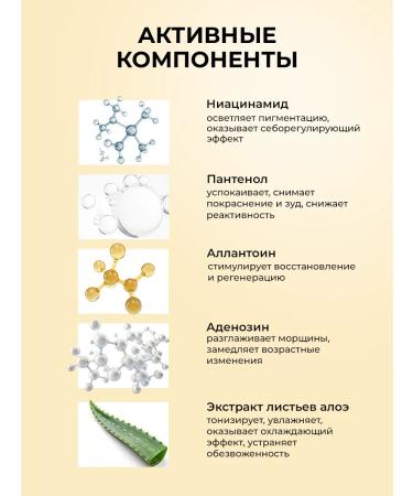 Dear dear Sun -protective face cream SPF 50+ PA ++++ - Buy Online on GoSupps.com