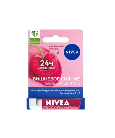 NIVEA Cherry lip balm