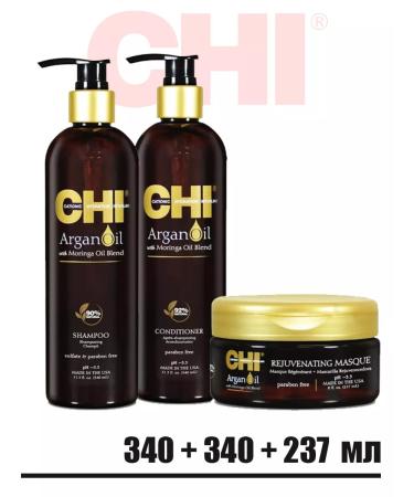 chi Balm shampoo and mask for power dry hair Argan Argan