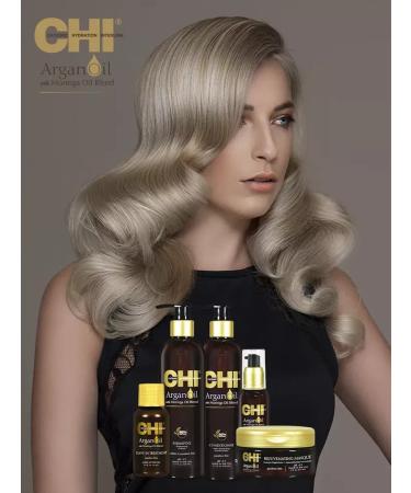 chi Balm shampoo and mask for power dry hair Argan Argan - Buy Online on GoSupps.com