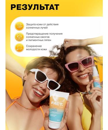 ART&FACT Face and body sunshine - Buy Online on GoSupps.com