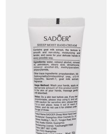 Ivey Moisturizer's hand cream set 5 pcs - Buy Online on GoSupps.com