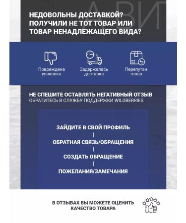 Be First Magnesium Helat V6 Bers Fertes Seductive dietary supplement 120 capsules - Buy Online on GoSupps.com