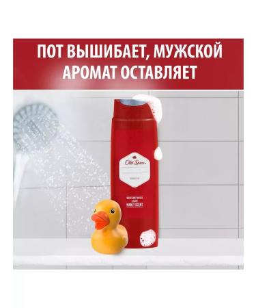 Old Spice Shower gel perfumed 3 in 1 wolfthorn 250ml - Buy Online on GoSupps.com