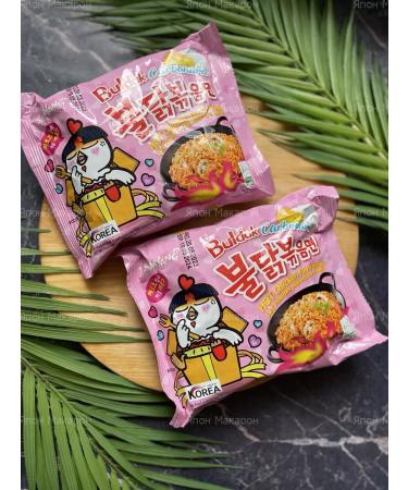 samyang Korean noodles of quick -cooking in carbonar sauce - Buy Online on GoSupps.com