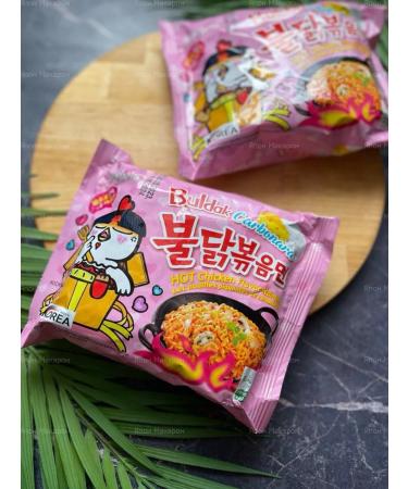 samyang Korean noodles of quick -cooking in carbonar sauce - Buy Online on GoSupps.com