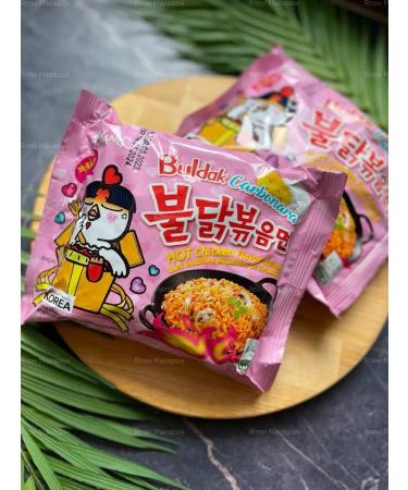 samyang Korean noodles of quick -cooking in carbonar sauce - Buy Online on GoSupps.com