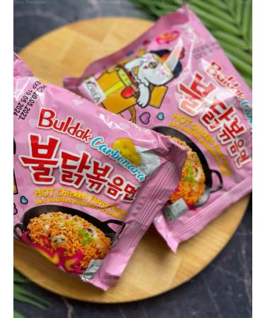 samyang Korean noodles of quick -cooking in carbonar sauce - Buy Online on GoSupps.com