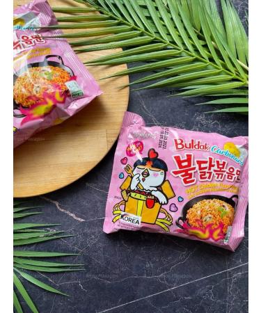 samyang Korean noodles of quick -cooking in carbonar sauce - Buy Online on GoSupps.com