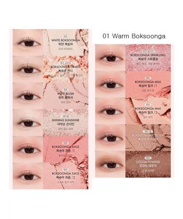 Amuse  - Buy Online on GoSupps.com