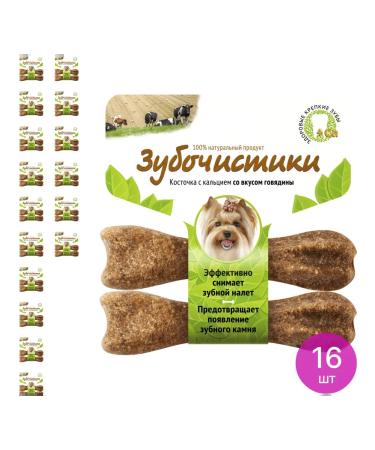 Toothpicks Dog treating bone with calcium beef 32g 16 sh