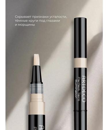 Artdeco Consilery with a brush shine tone 8 2ml - Buy Online on GoSupps.com