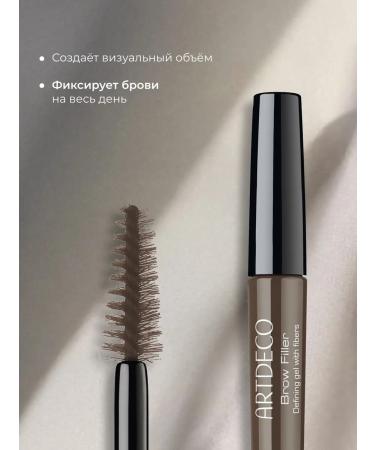 Artdeco Modeling eyebrow gel Brow Filler tone 6 7ml - Buy Online on GoSupps.com