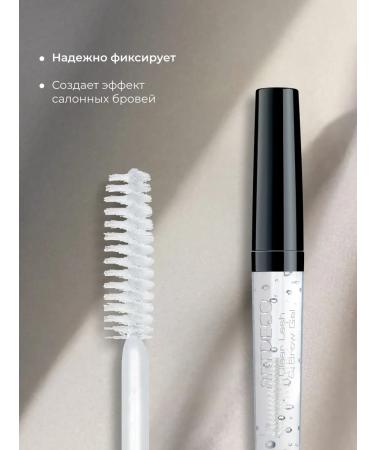 Artdeco Clear Lash & Brow Gel eyebrows and eyelashes 10ml - Buy Online on GoSupps.com