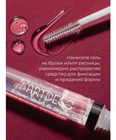 Artdeco Clear Lash & Brow Gel eyebrows and eyelashes 10ml - Buy Online on GoSupps.com