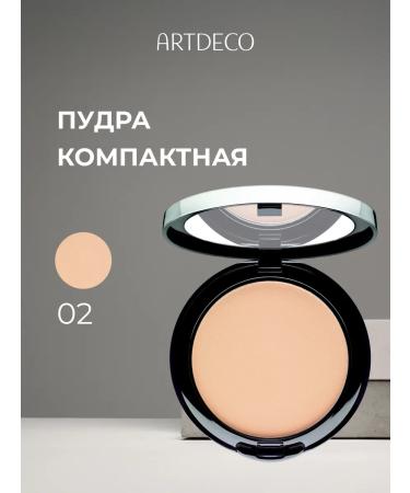 Artdeco Facial powder compact High Definition tone 2 10g