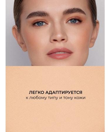 Artdeco Facial powder compact High Definition tone 2 10g - Buy Online on GoSupps.com