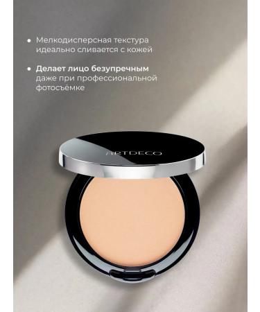 Artdeco Facial powder compact High Definition tone 2 10g - Buy Online on GoSupps.com