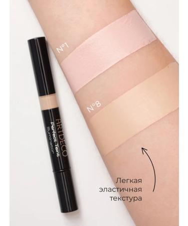 Artdeco Concealer with a brush shine tone 1 2ml - Buy Online on GoSupps.com