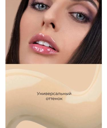 Artdeco Tonal face base Rich Treatment tone 28 20 ml - Buy Online on GoSupps.com