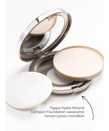 Artdeco Tonal powder base Hydra Mineral Compact tone 60 10 g - Buy Online on GoSupps.com
