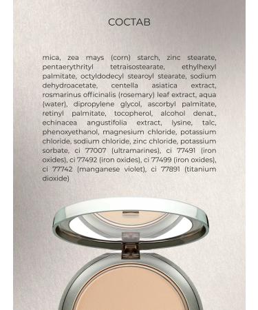 Artdeco Tonal powder base Hydra Mineral Compact tone 60 10 g - Buy Online on GoSupps.com