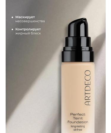 Artdeco Tonal base Perfect Tent Foundation Tone 04 20 ml - Buy Online on GoSupps.com