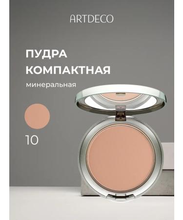 Artdeco Mineral powder compact tone 10 9g