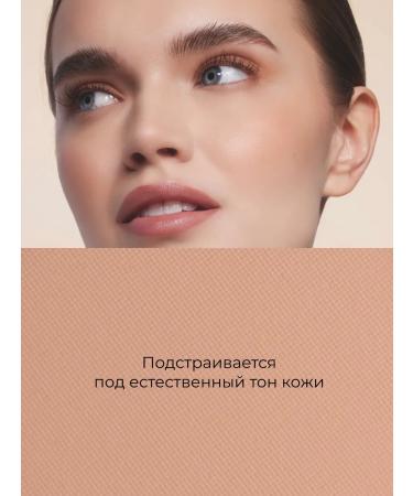 Artdeco Mineral powder compact tone 10 9g - Buy Online on GoSupps.com