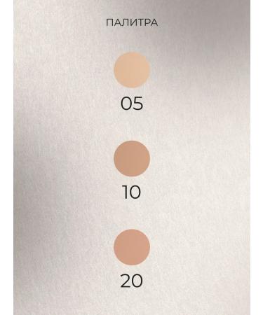 Artdeco Mineral powder compact tone 10 9g - Buy Online on GoSupps.com