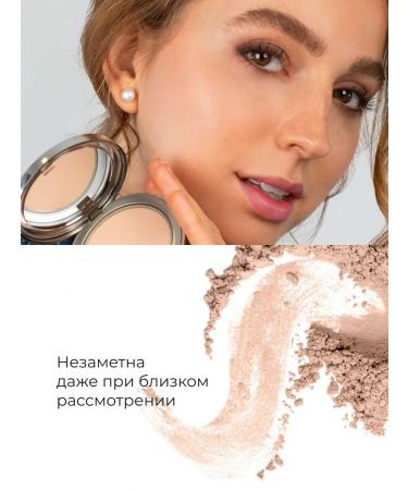 Artdeco Tonal powder base Hydra Mineral Compact tone 65 10 g - Buy Online on GoSupps.com