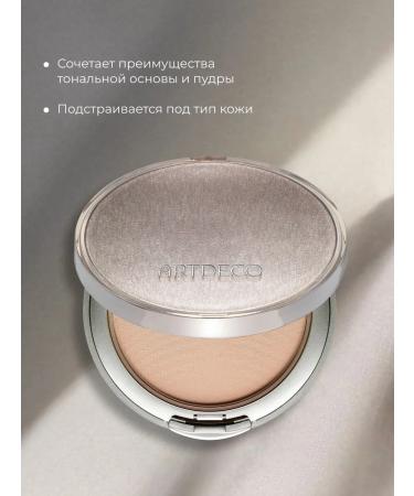 Artdeco Tonal powder base Hydra Mineral Compact tone 65 10 g - Buy Online on GoSupps.com