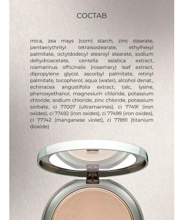 Artdeco Tonal powder base Hydra Mineral Compact tone 65 10 g - Buy Online on GoSupps.com