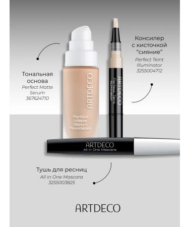 Artdeco Tonal powder base Hydra Mineral Compact tone 65 10 g - Buy Online on GoSupps.com